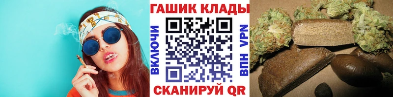 ГАШ Изолятор  Купить где  Усолье 