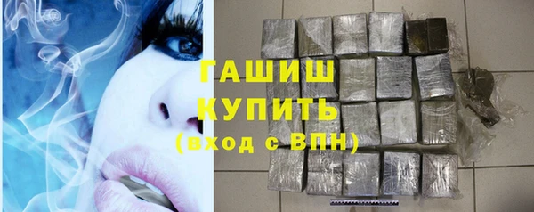 ешки Зерноград