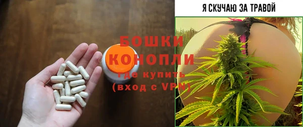 ешки Зерноград