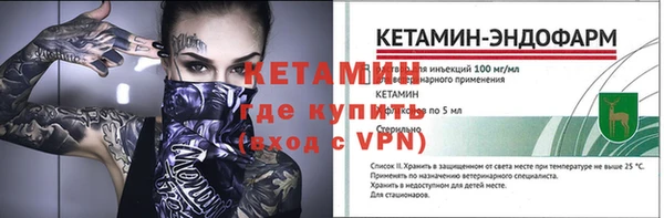 ешки Зерноград