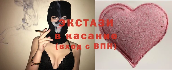 ешки Зерноград