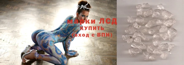 ешки Зерноград