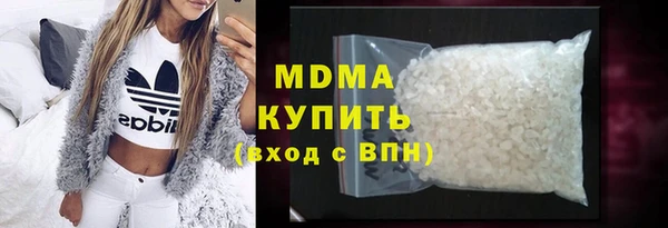 ешки Зерноград