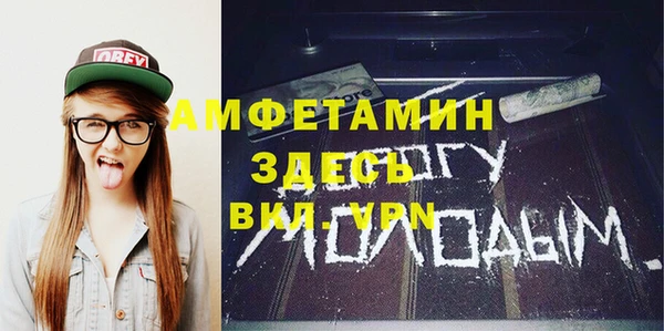 ешки Зерноград