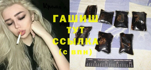 ешки Зерноград