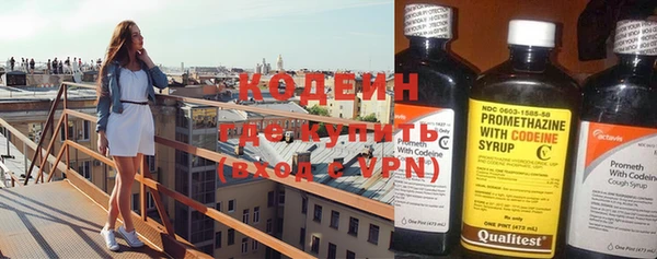 ешки Зерноград
