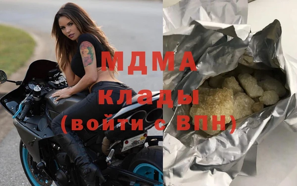 ешки Зерноград