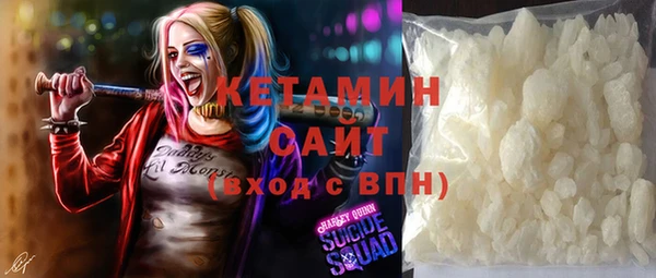 ешки Зерноград