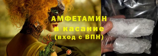ешки Зерноград