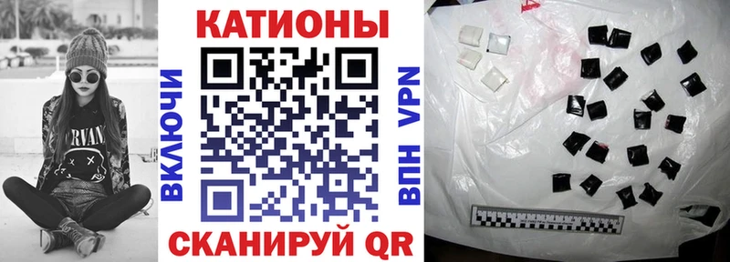 МЕФ mephedrone  Купить где  Усолье 