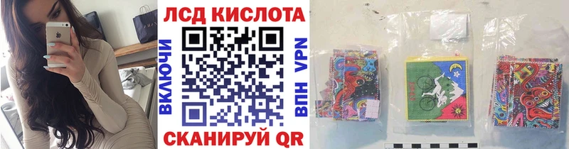Купить где  Усолье  Марки N-bome 1,5мг 
